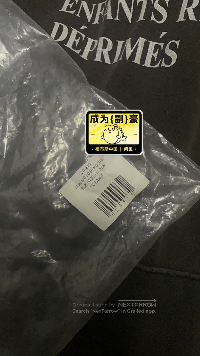 Balenciaga Balenciaga hoodie Size US XXL / EU 58 / 5 - 6 Thumbnail