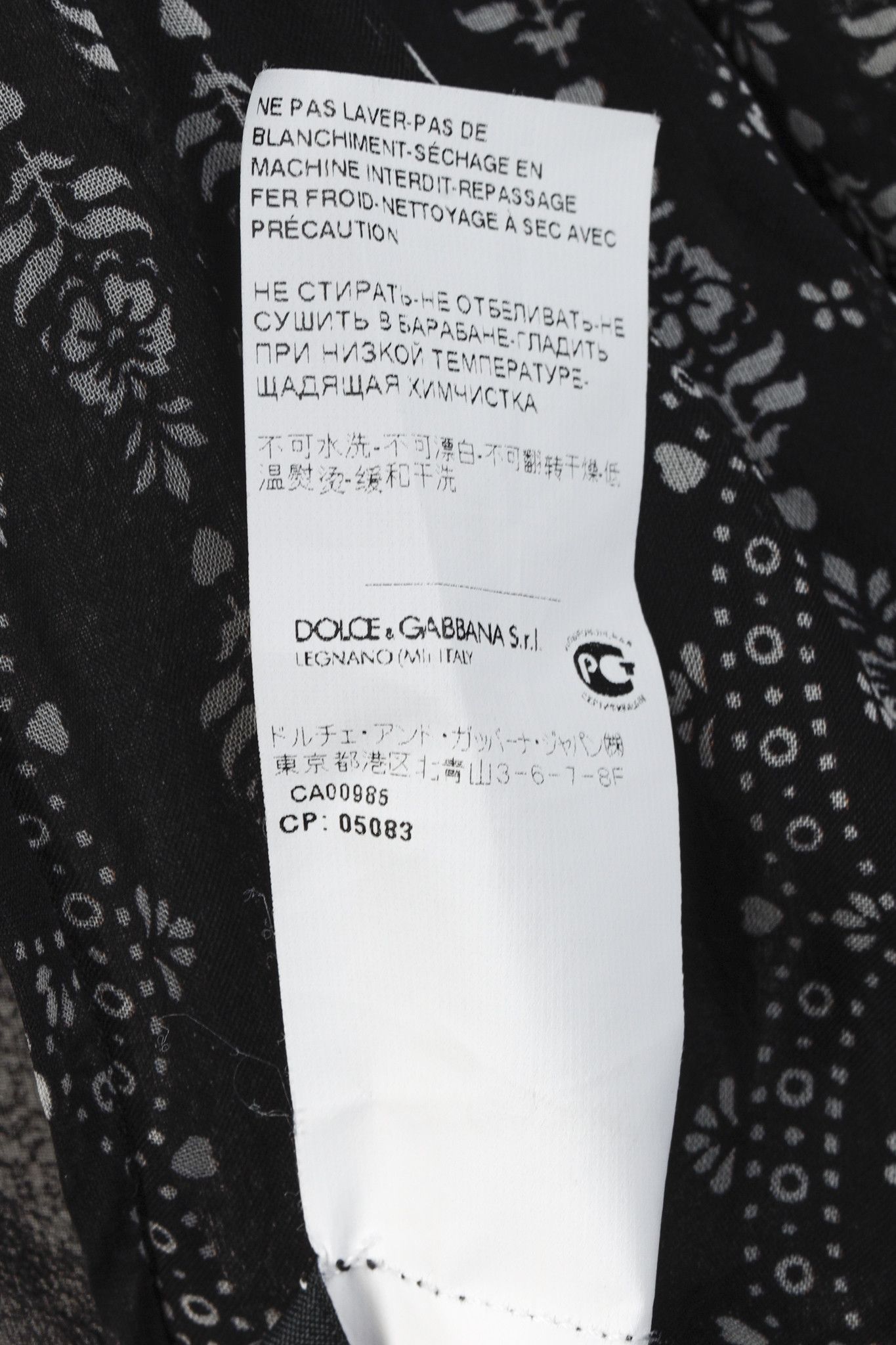 Dolce & Gabbana Dolce & Gabbana Black Floral Stripe Silk Blouse Size M / US 6-8 / IT 42-44 - 9 Thumbnail