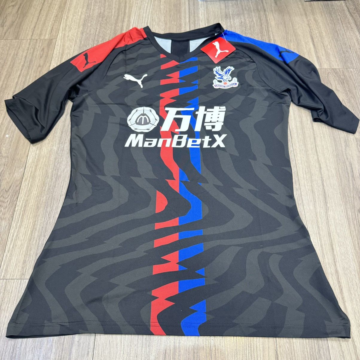 Puma Crystal Palace 19/20 player issue away shirt #11 Zaha (bnwt) Size US XL / EU 56 / 4 - 1 Thumbnail