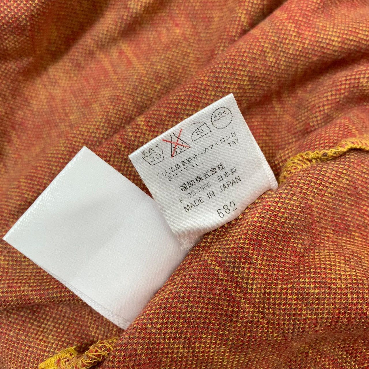 Yves Saint Laurent VTG YSL Yves Saint Laurent Check Flannel Shirt Long Sleeve Size US L / EU 52-54 / 3 - 15 Thumbnail