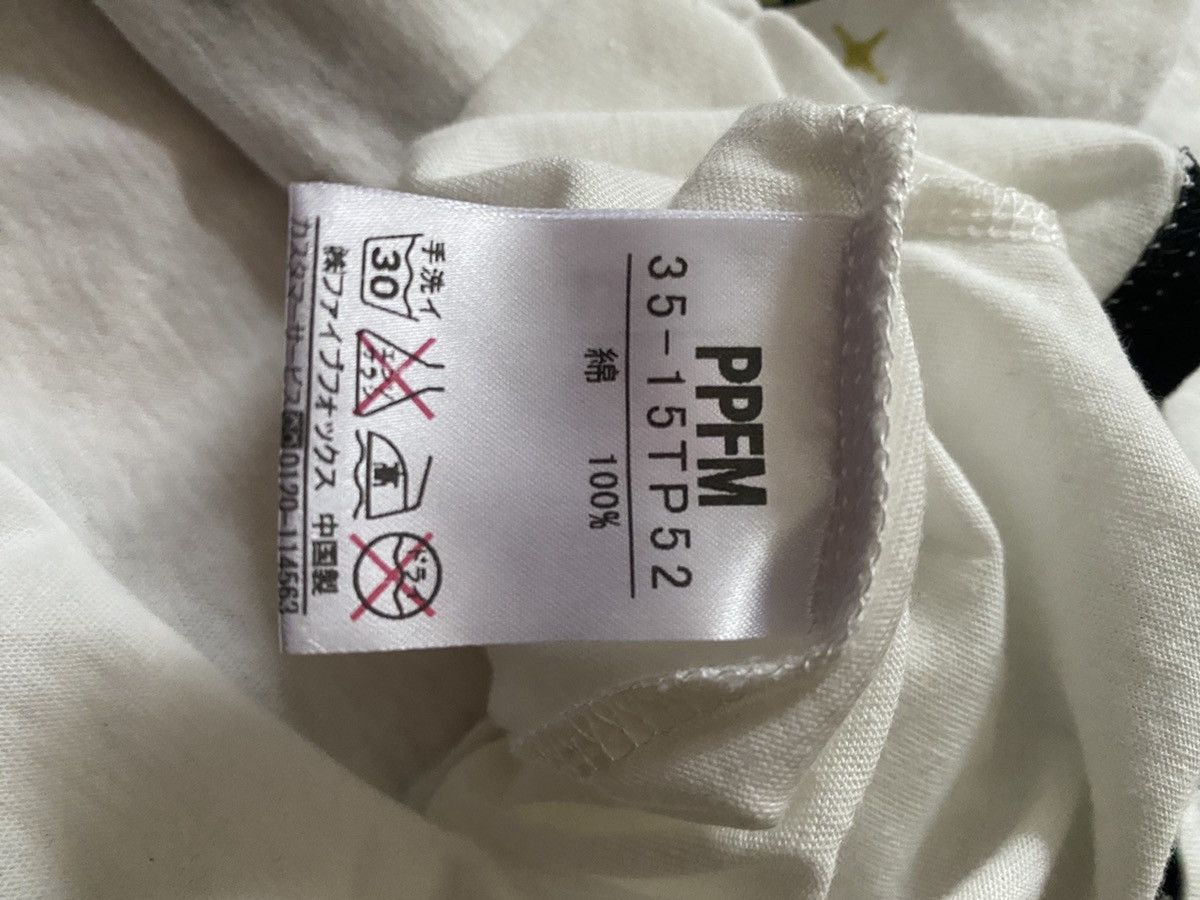 PPFM PPFM longsleeve Size US M / EU 48-50 / 2 - 4 Thumbnail