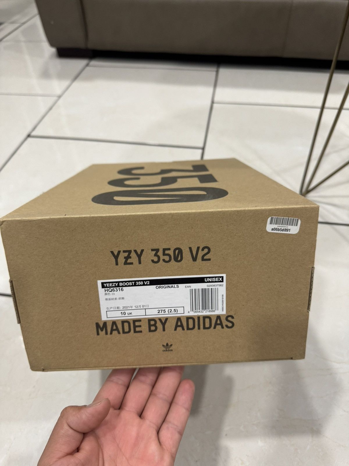 Yeezy SZ 10.5 Adidas Yeezy Boost 350 V2 ‘Bone’ Size US 10.5 / EU 43-44 - 7 Thumbnail