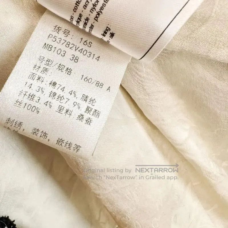 Chanel Chanel Black Women's Spring Autumn Trench Coat . Size S / US 4 / IT 40 - 5 Thumbnail