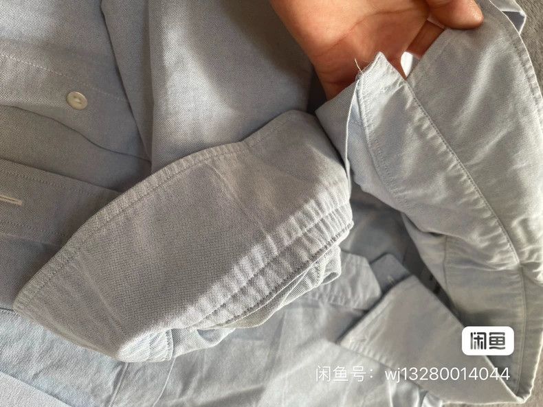 Thom Browne Thom Browne shirt Size US L / EU 52-54 / 3 - 7 Thumbnail