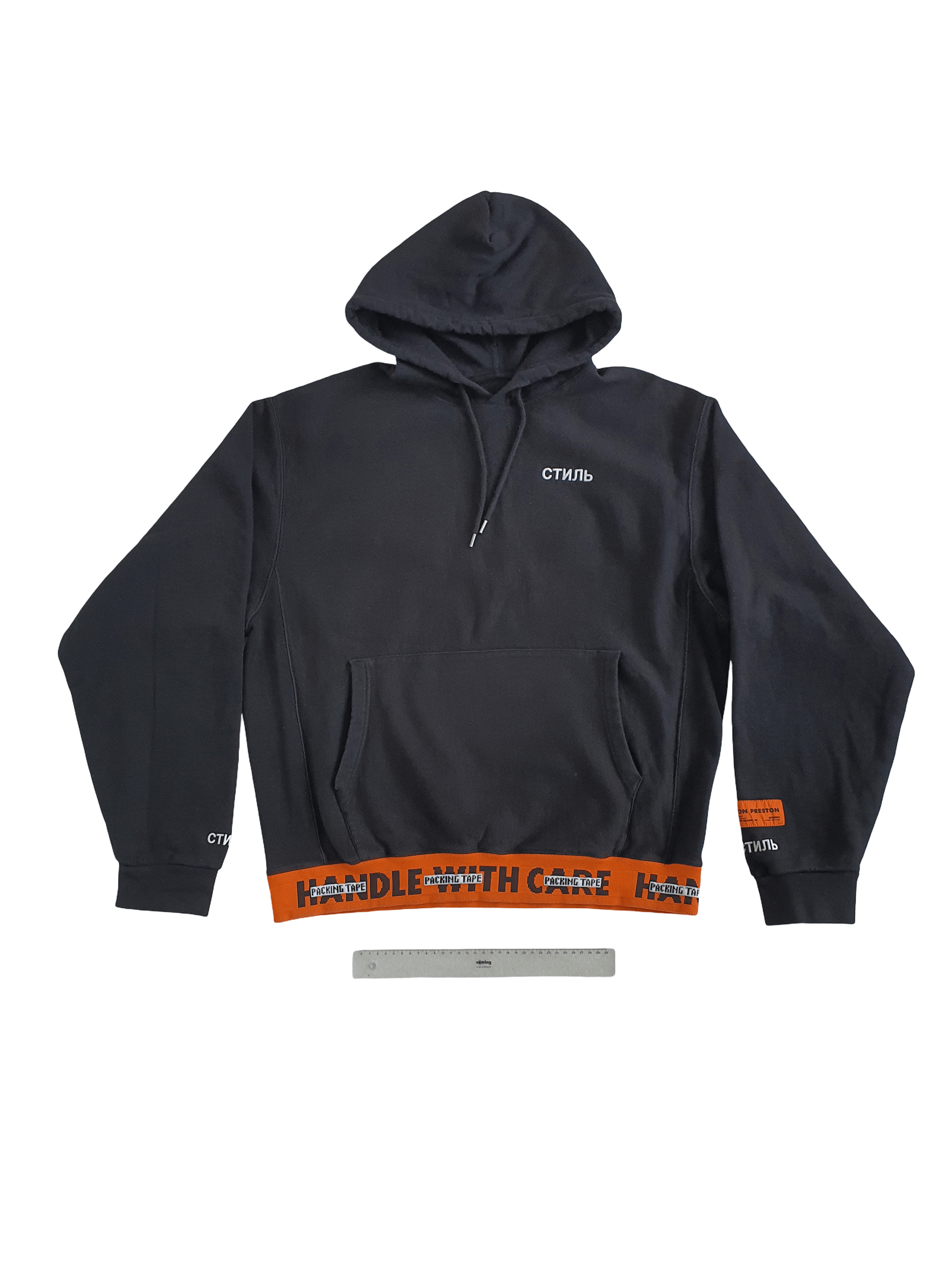 Heron Preston HANDLE WITH CARE (Packing Tape) Hoodie (AW18) - Sz L Size US L / EU 52-54 / 3 - 1 Thumbnail