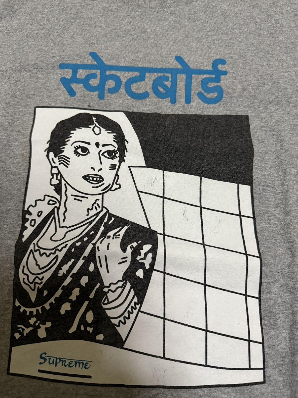 Supreme Supreme fw18 Bombay tee T-shirt Size US L / EU 52-54 / 3 - 2 Thumbnail