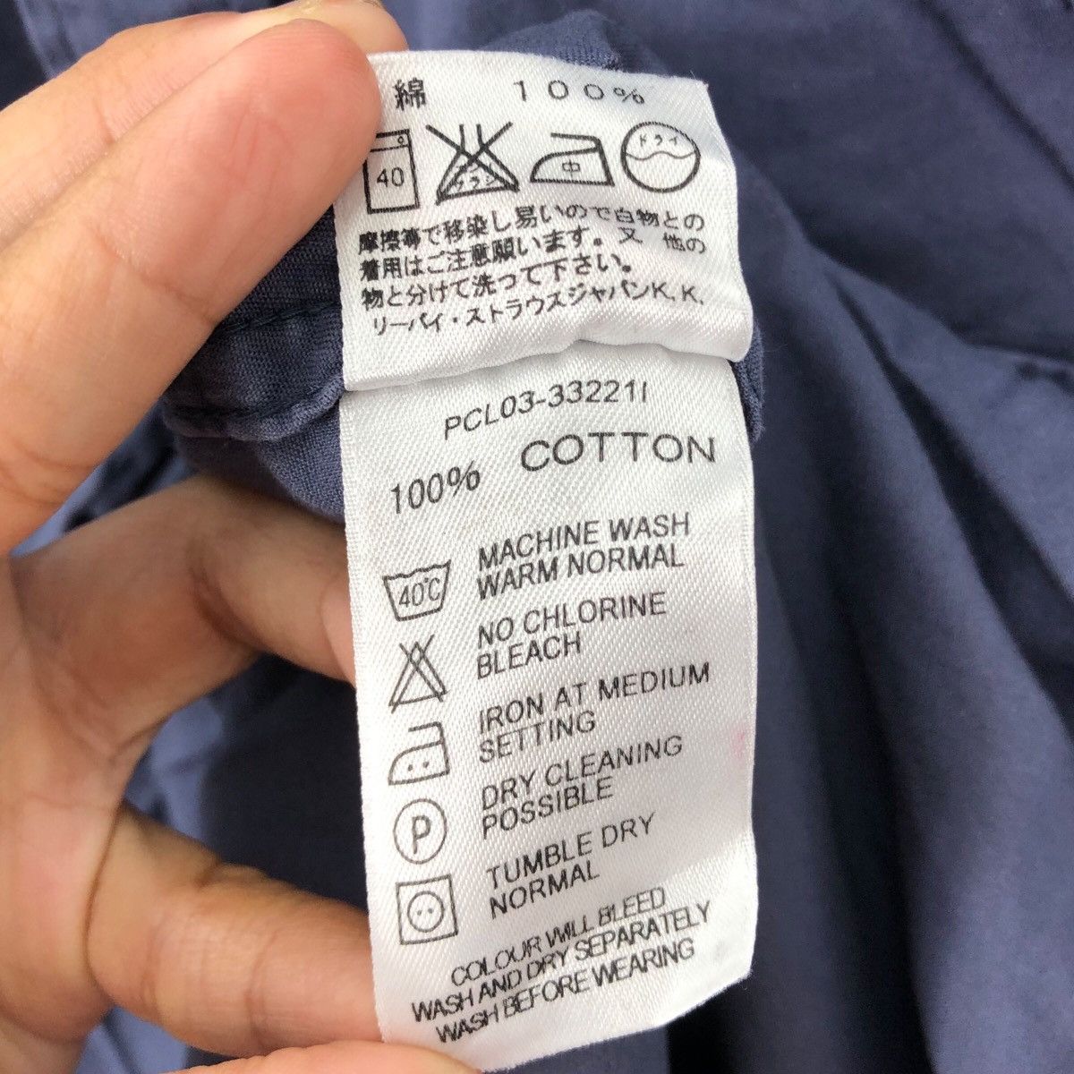 Levi's × Vintage Vintage LEVIS USA Made in Hong Kong Chambray Western Shirt Size US L / EU 52-54 / 3 - 7 Thumbnail