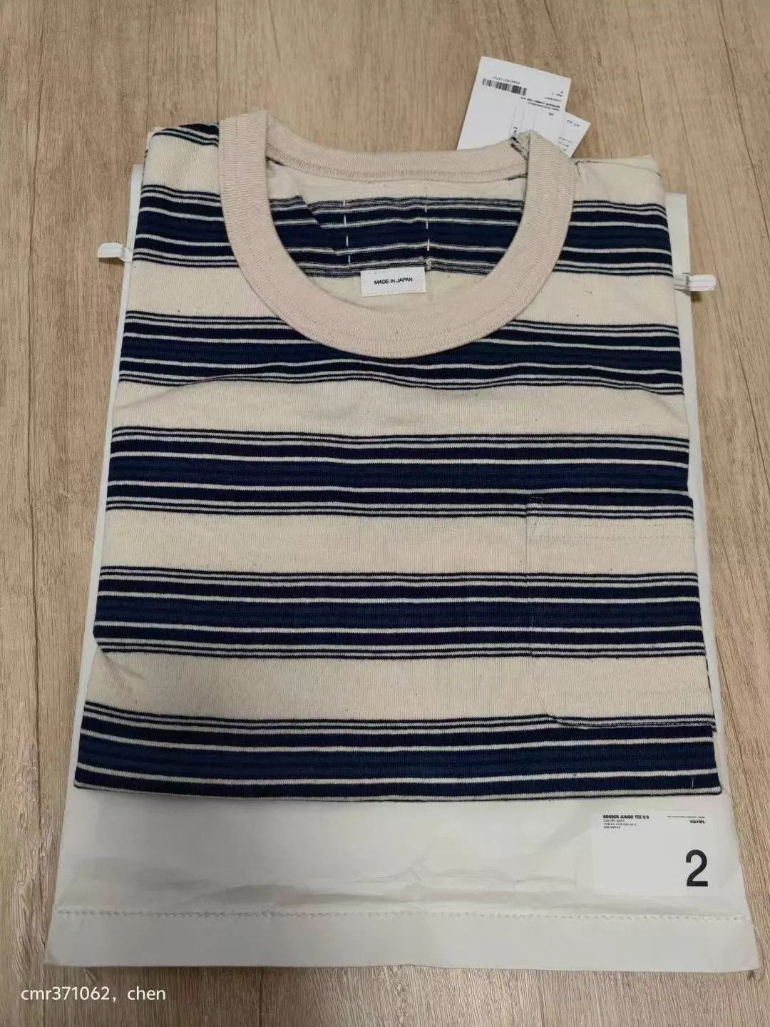 Visvim VISVIM 22SS BORDER JUMBO TEE S/S Cotton-Cashmere Striped Navy 2 Size US M / EU 48-50 / 2 - 3 Thumbnail