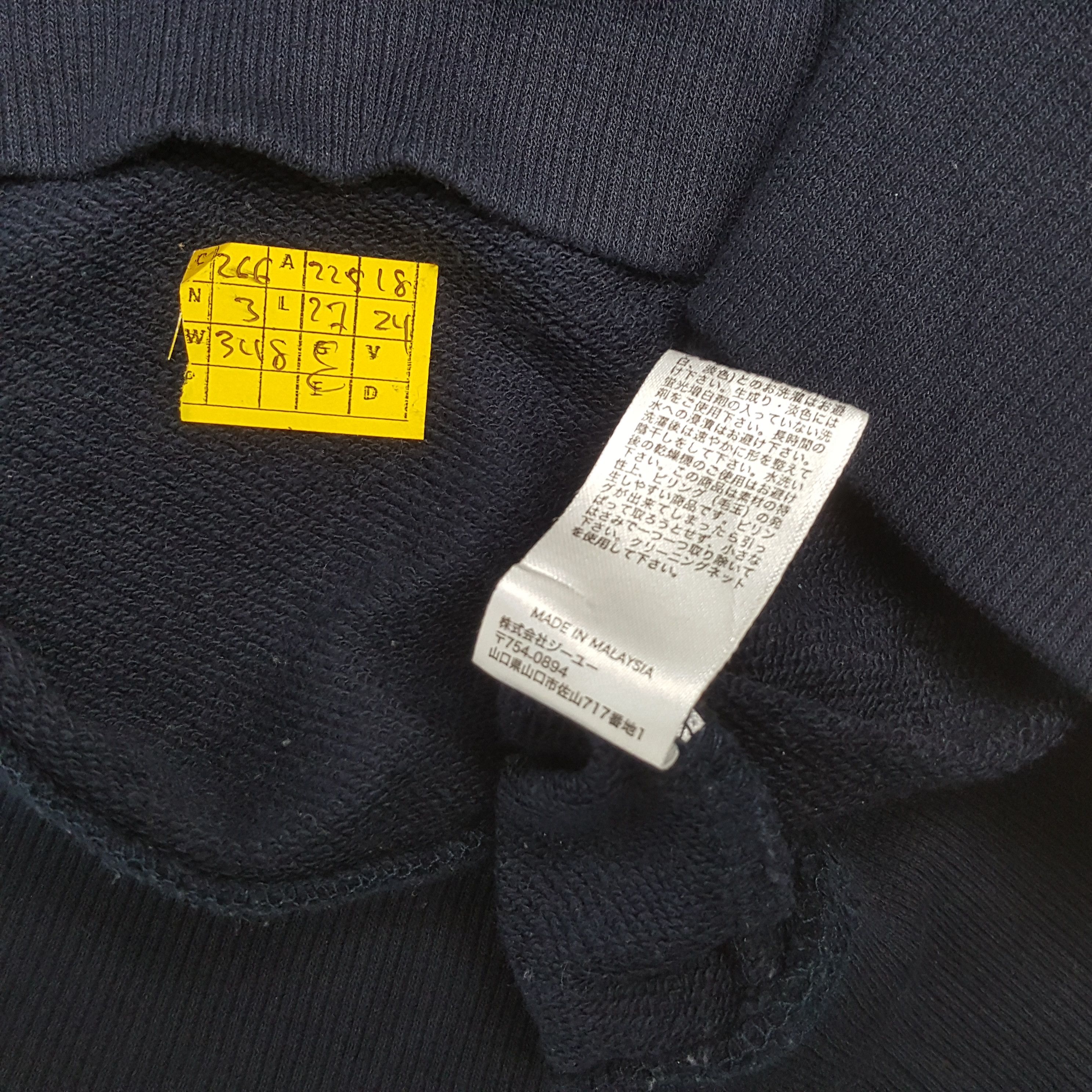 Vintage Vintage UNIVERSITY OF MICHIGAN Promo Streetwear Sweatshirt Size US M / EU 48-50 / 2 - 6 Thumbnail