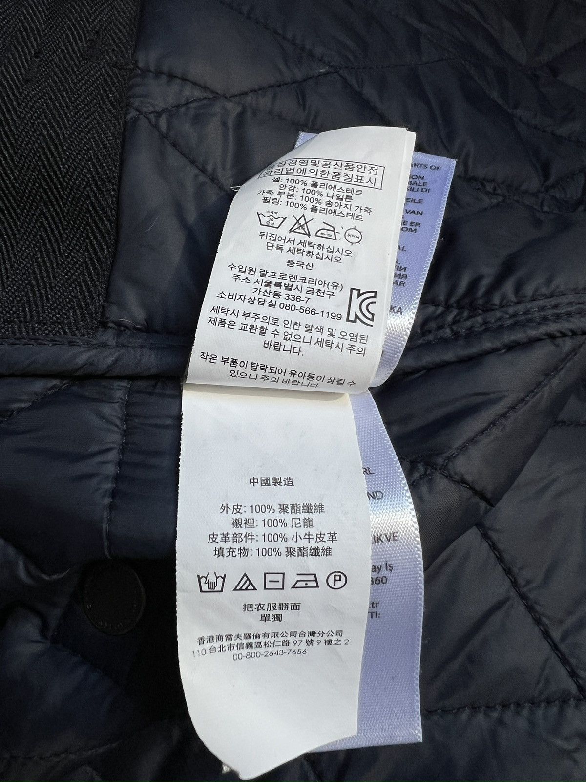 Polo Ralph Lauren Granatowa pikowana kurtka Polo Ralph Lauren Size US XL / EU 56 / 4 - 10 Thumbnail
