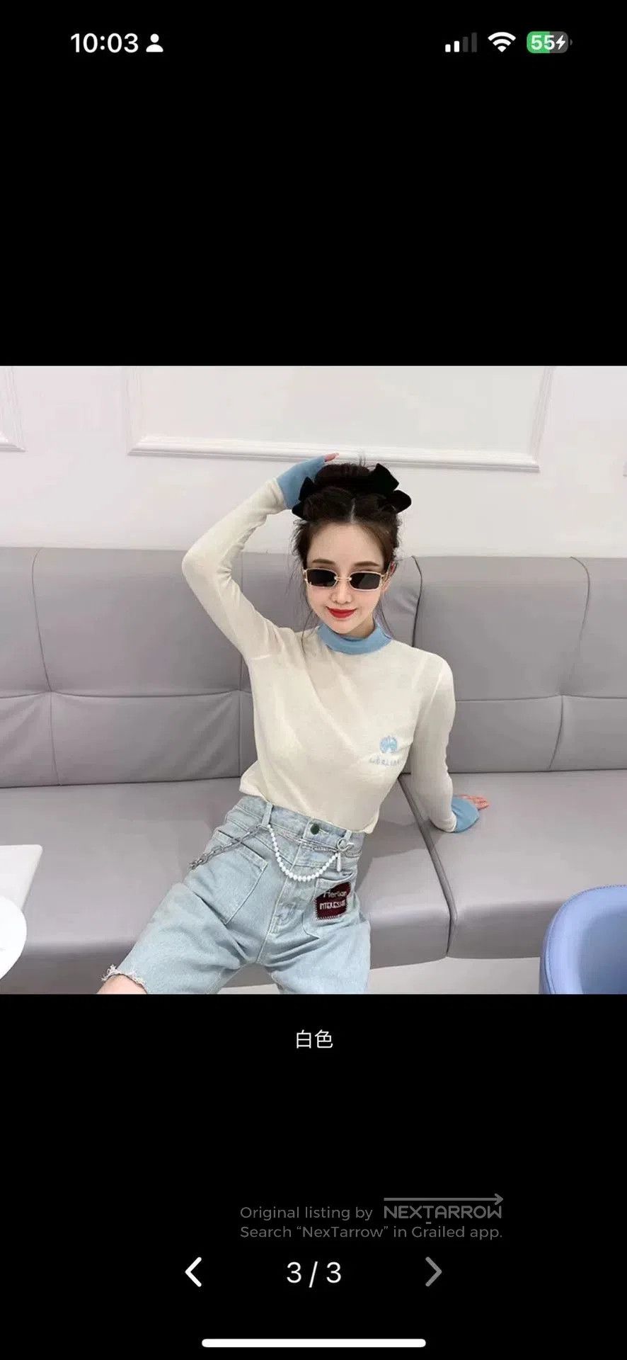 Herill herlian ladies thin knitted sweater. Size S / US 4 / IT 40 - 6 Thumbnail