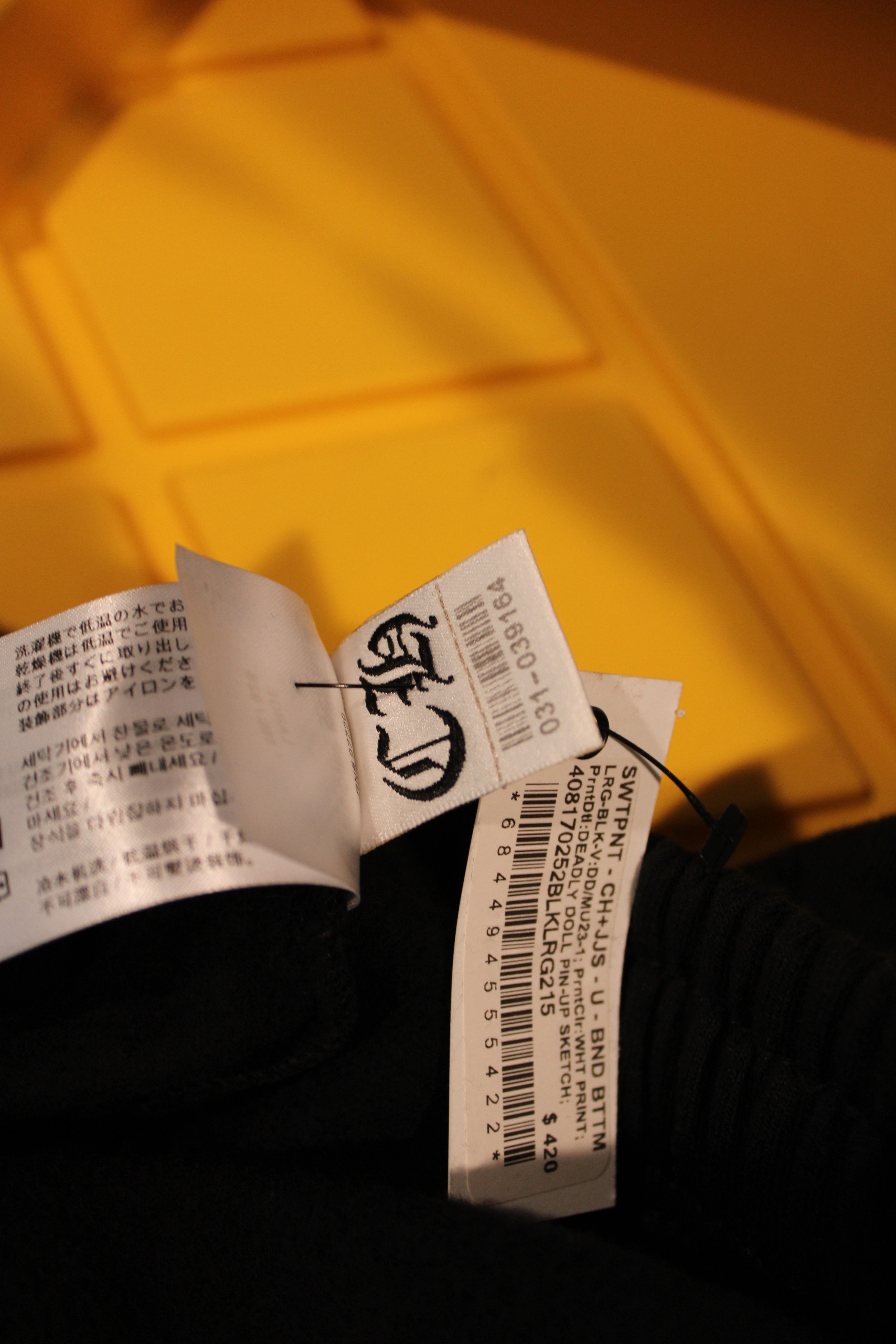 Chrome Hearts Chrome Hearts Deadly Doll Miami Exclusive Sweatpants Size US 34 / EU 50 - 4 Thumbnail