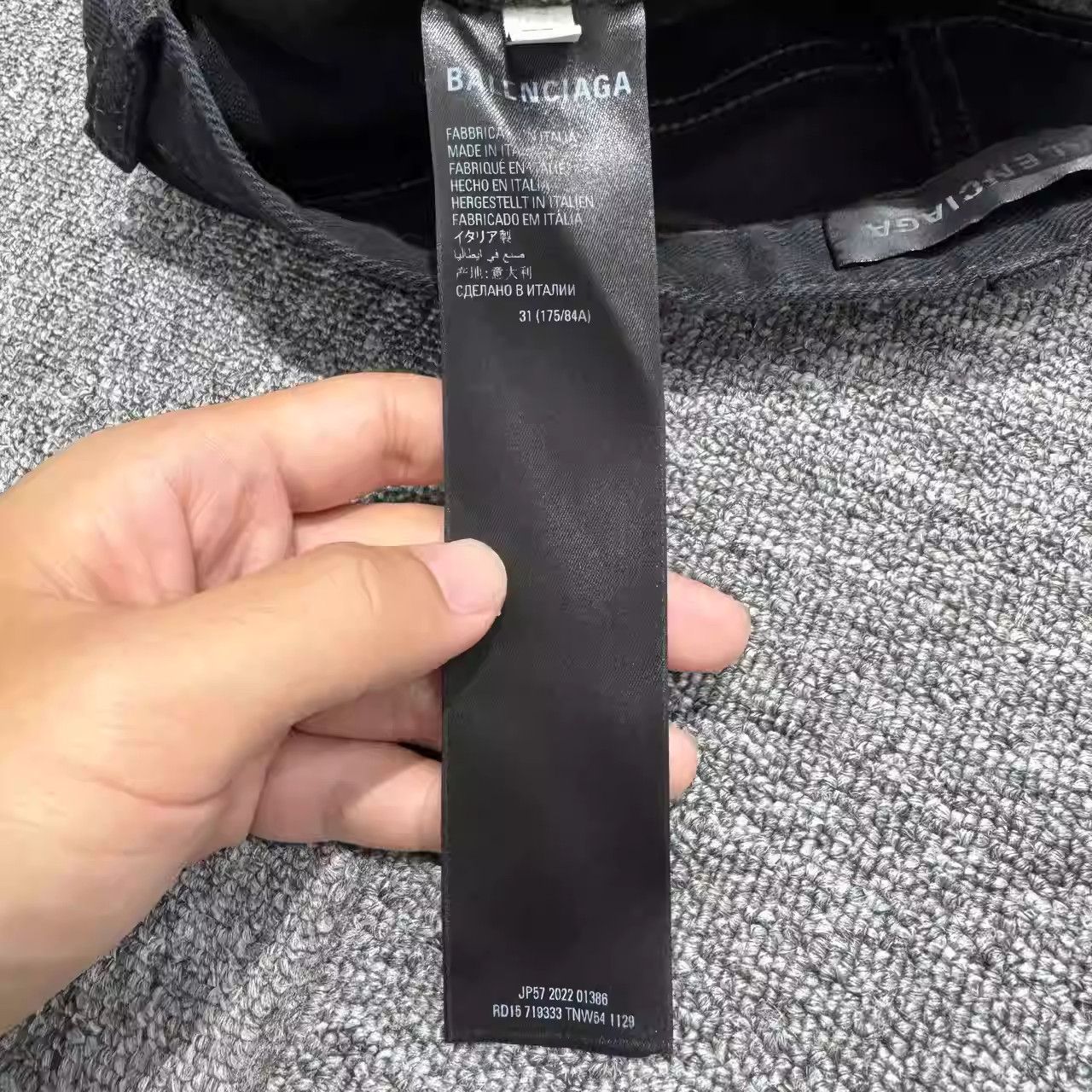 Balenciaga Balenciaga Solid Color Leg Jeans Size US 31 - 3 Thumbnail