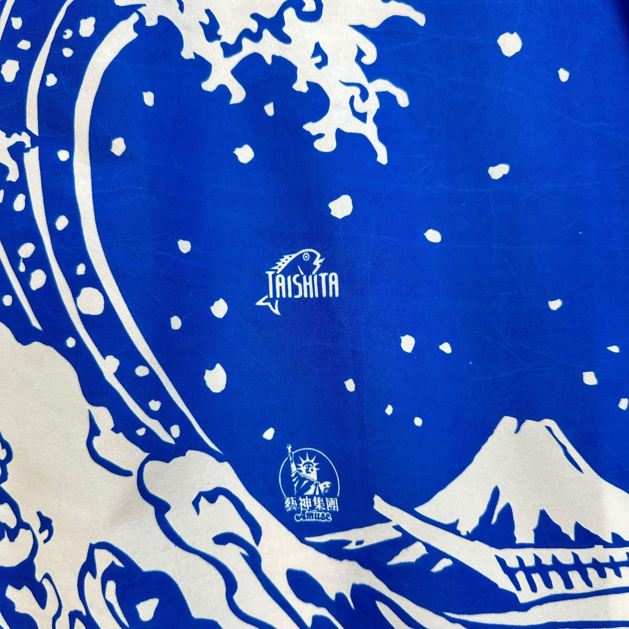 Japanese Brand TAISHITA SAS Southern All Star Tsunami Kimono #A22-0512 Size US L / EU 52-54 / 3 - 15 Thumbnail