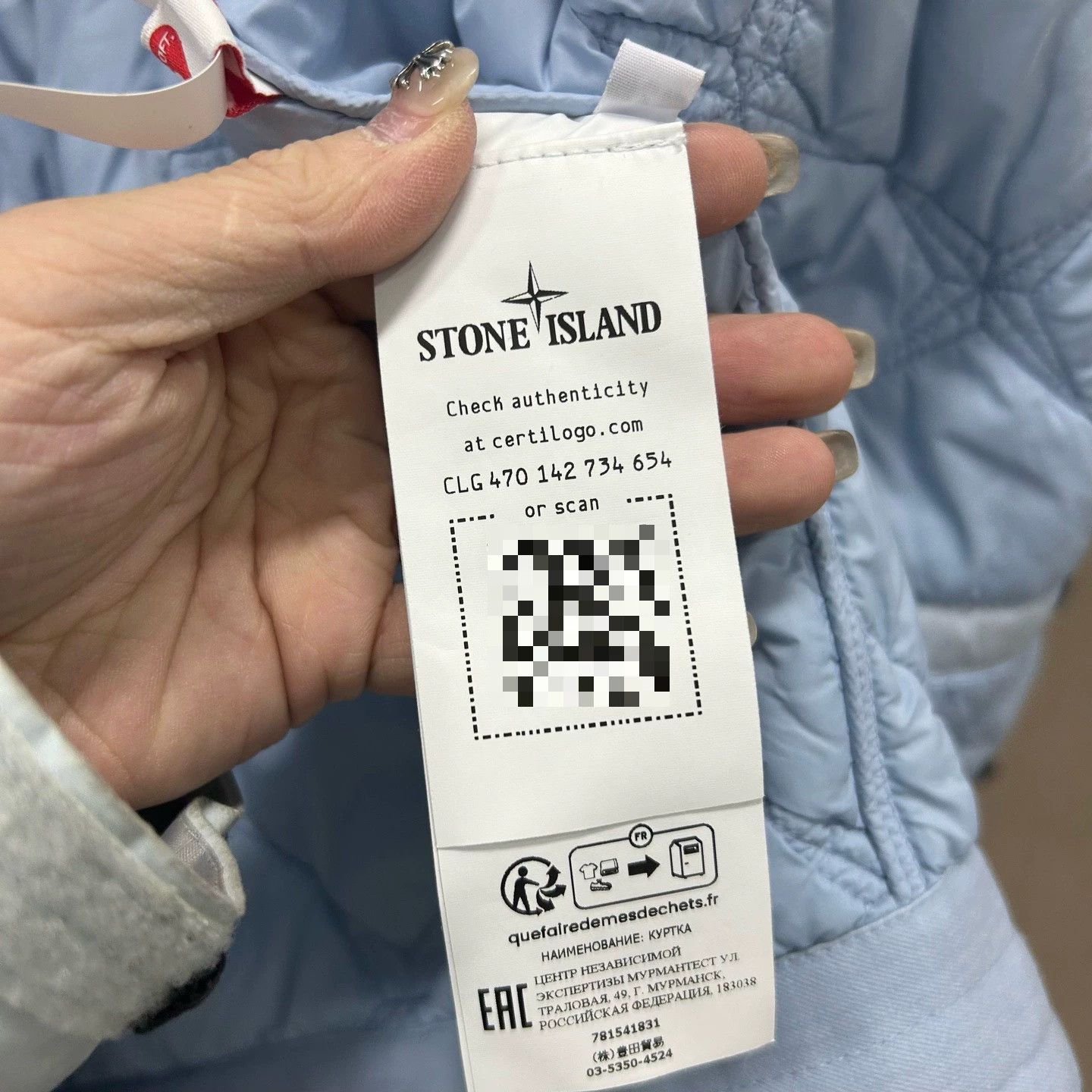 Stone Island STONE ISLAND solid quilted logo patch hooded jacket M 99 new Size US M / EU 48-50 / 2 - 5 Thumbnail