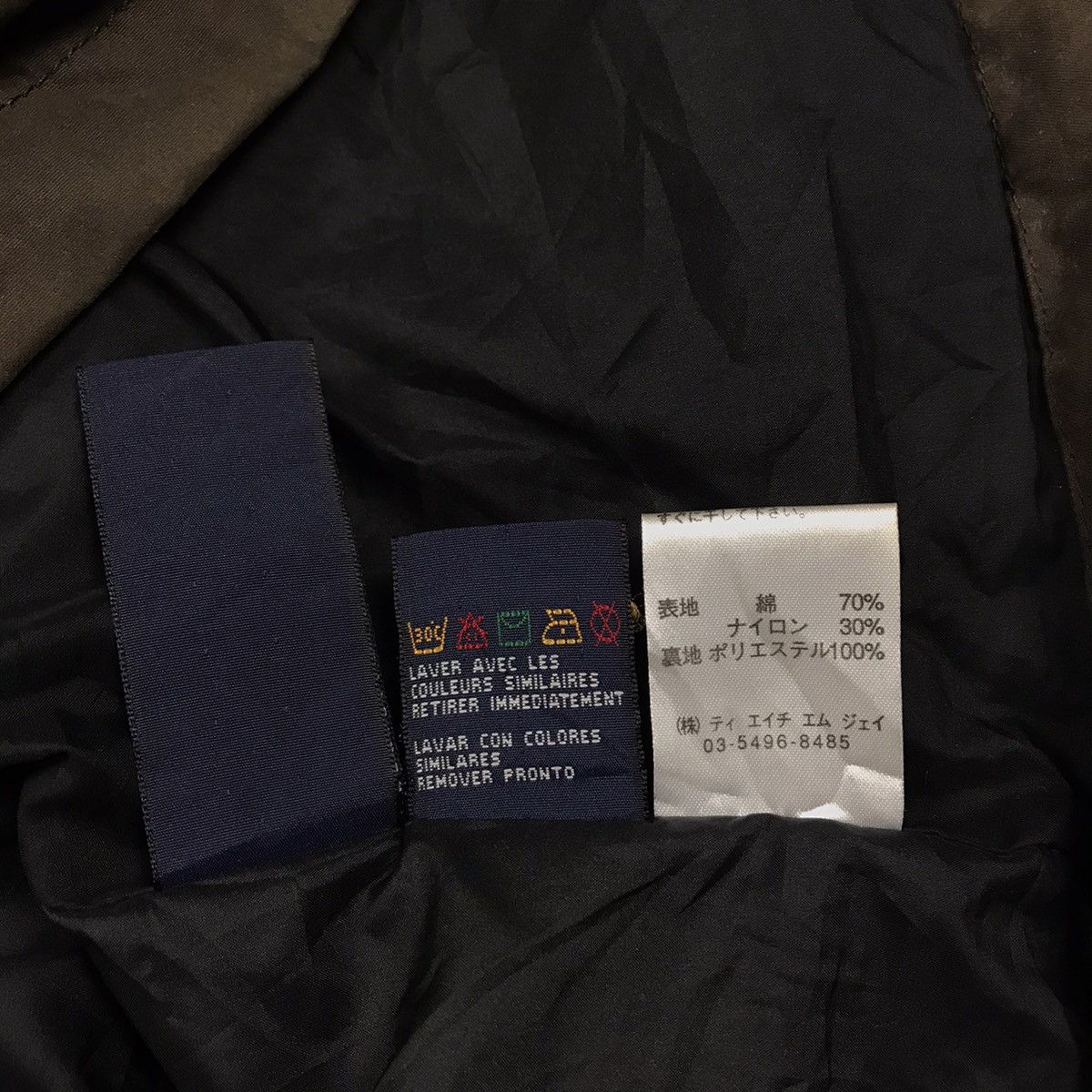 Tommy Hilfiger TOMMY HILFIGER ZIPPER OVERSIZE DESIGN JACKET Size US S / EU 44-46 / 1 - 15 Thumbnail