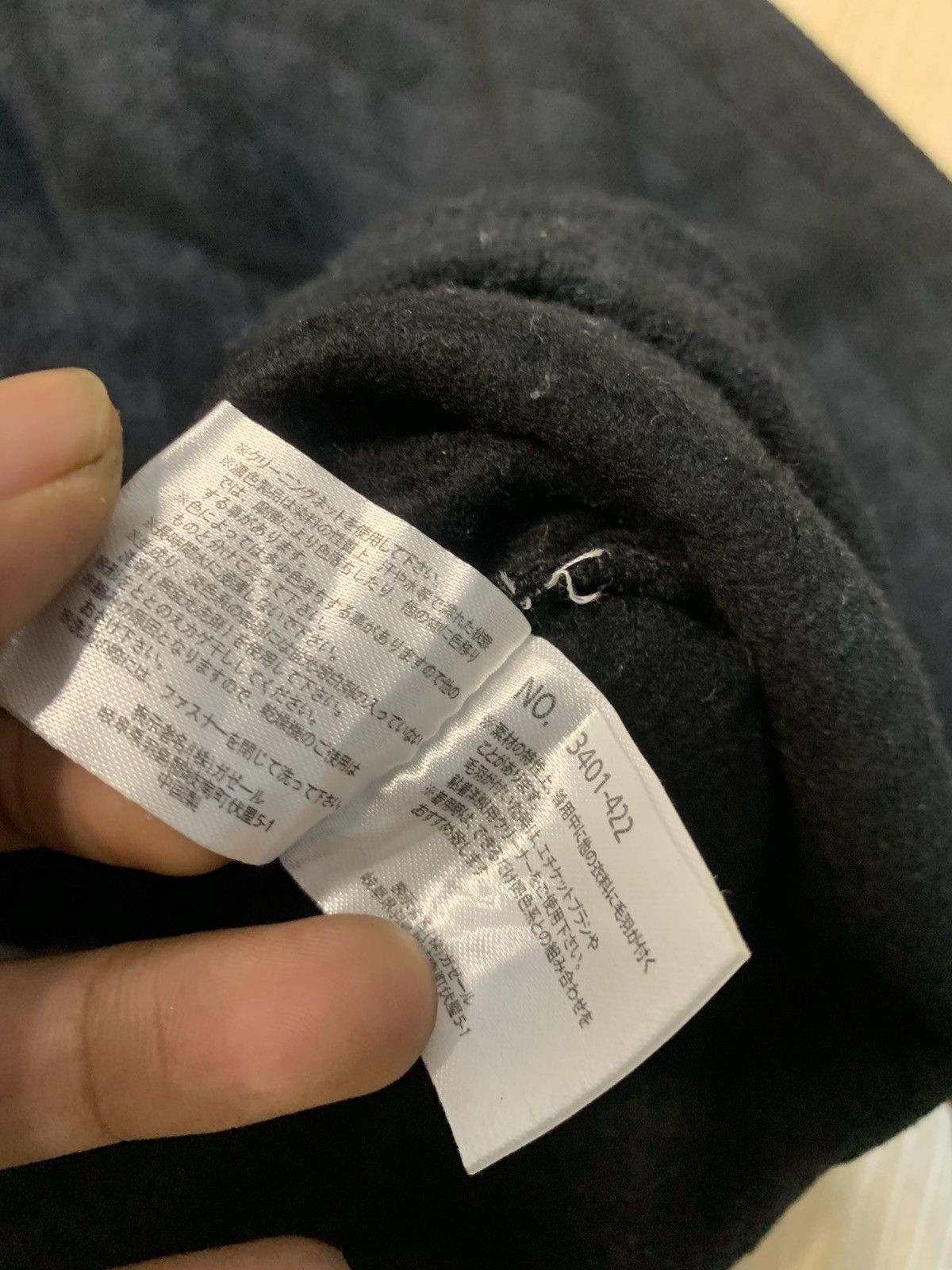 Japanese Brand Amore Wool Longsleve Size US M / EU 48-50 / 2 - 7 Thumbnail