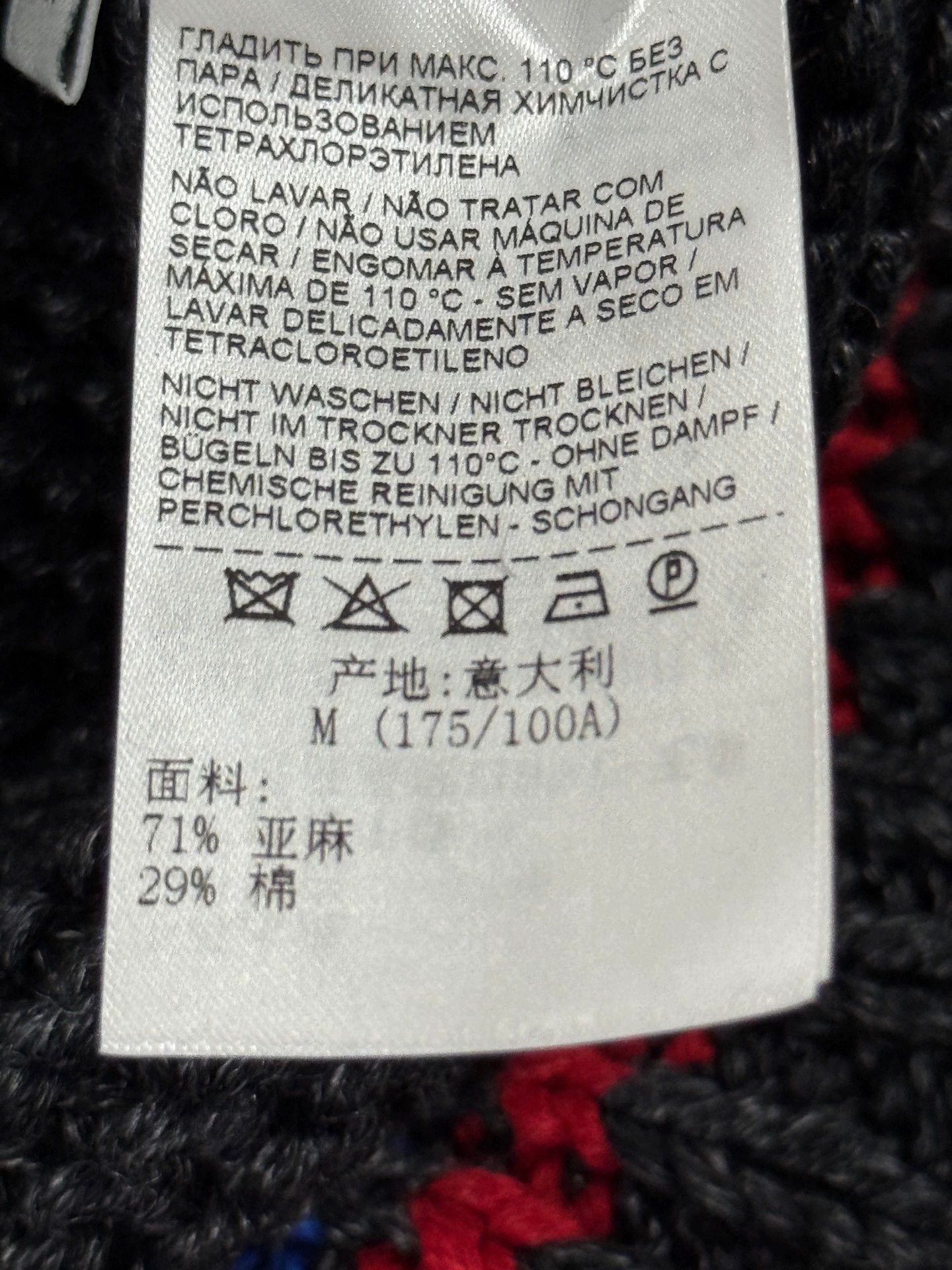 Bottega Veneta multicolored knitted turtleneck sweater for men Size US M / EU 48-50 / 2 - 7 Thumbnail