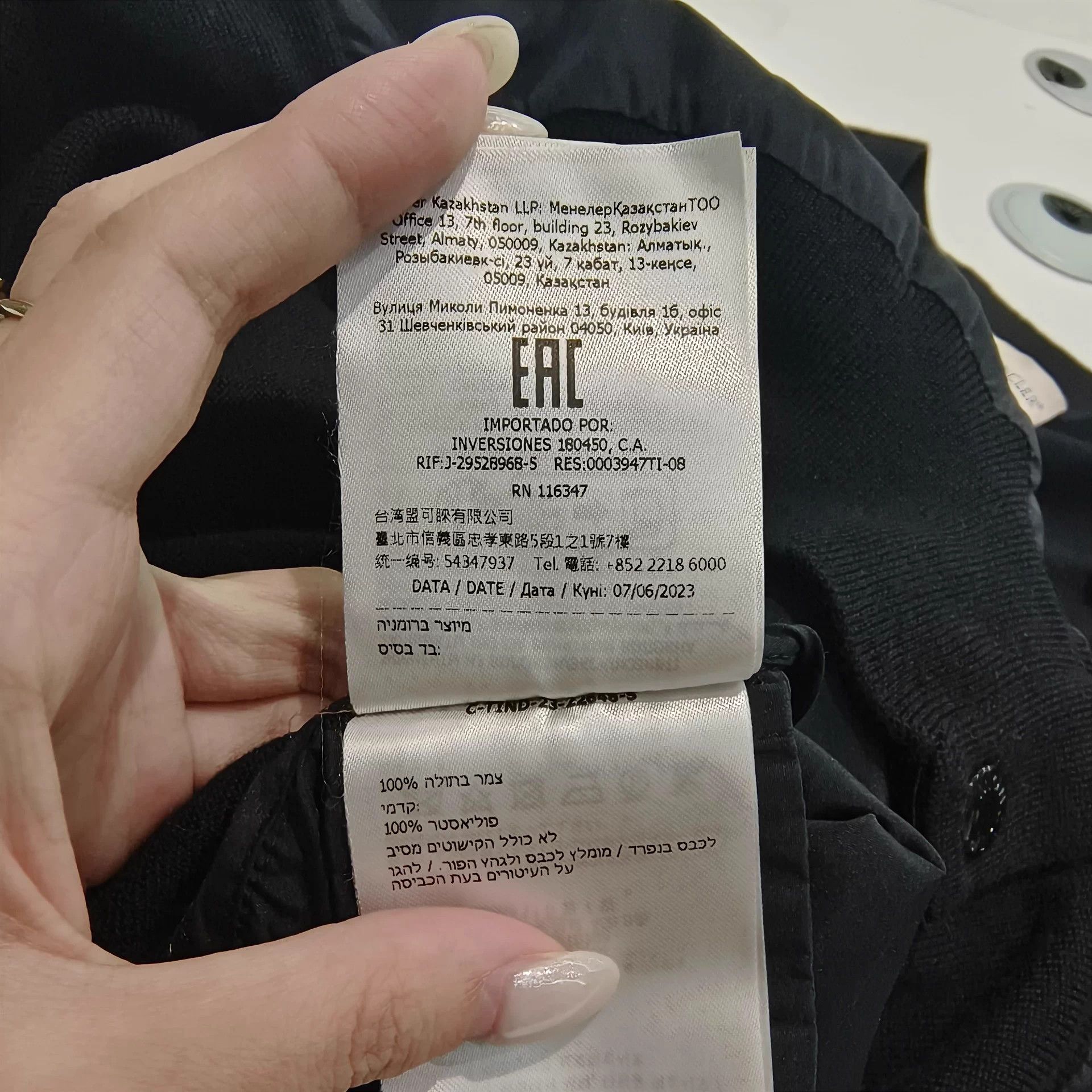 Moncler Moncler Oversized Cardigan S Size S / US 4 / IT 40 - 9 Thumbnail