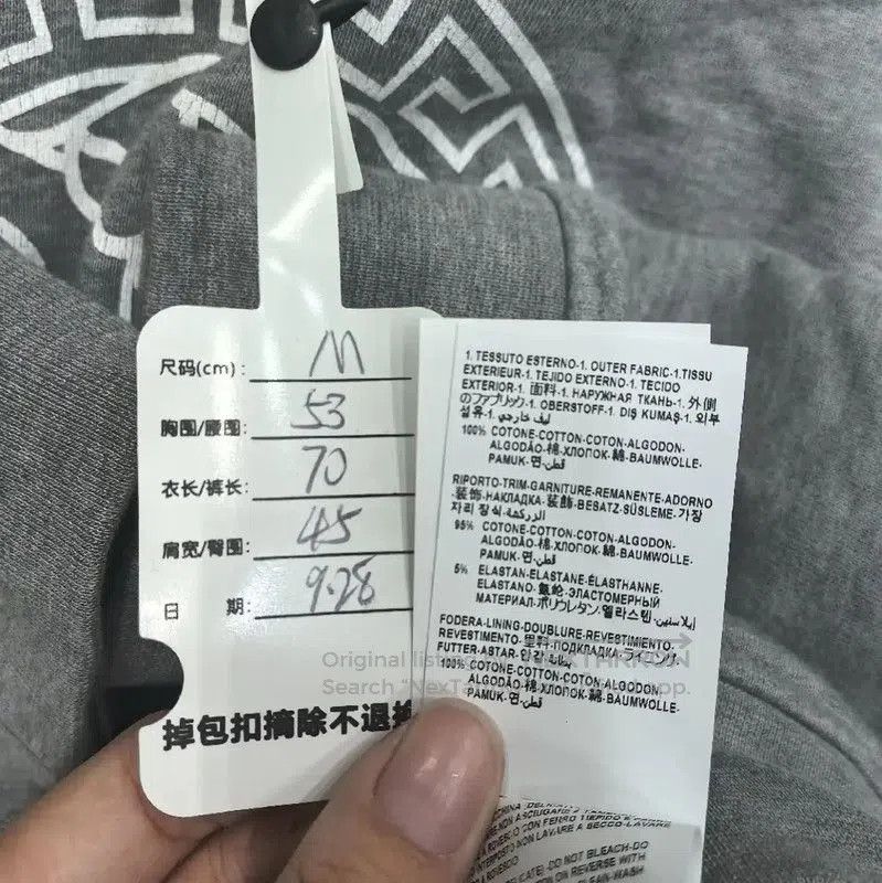 Versace Versace Gray Cotton Women's Hoodie . Size M / US 6-8 / IT 42-44 - 5 Thumbnail