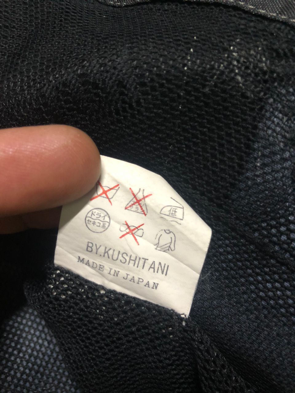 Sports Specialties VINTAGE KUSHITANI HAMAMATSU NYLON JACKET FADED SLEEVE Size US L / EU 52-54 / 3 - 19 Thumbnail