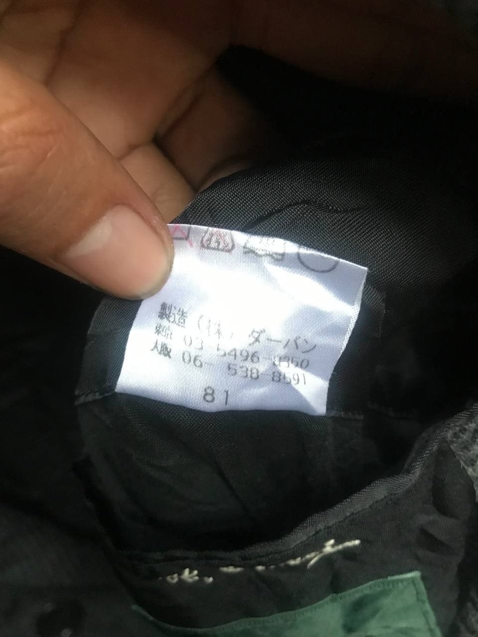 Yohji Yamamoto Yohji Yamamoto Long Coat Size US M / EU 48-50 / 2 - 5 Thumbnail