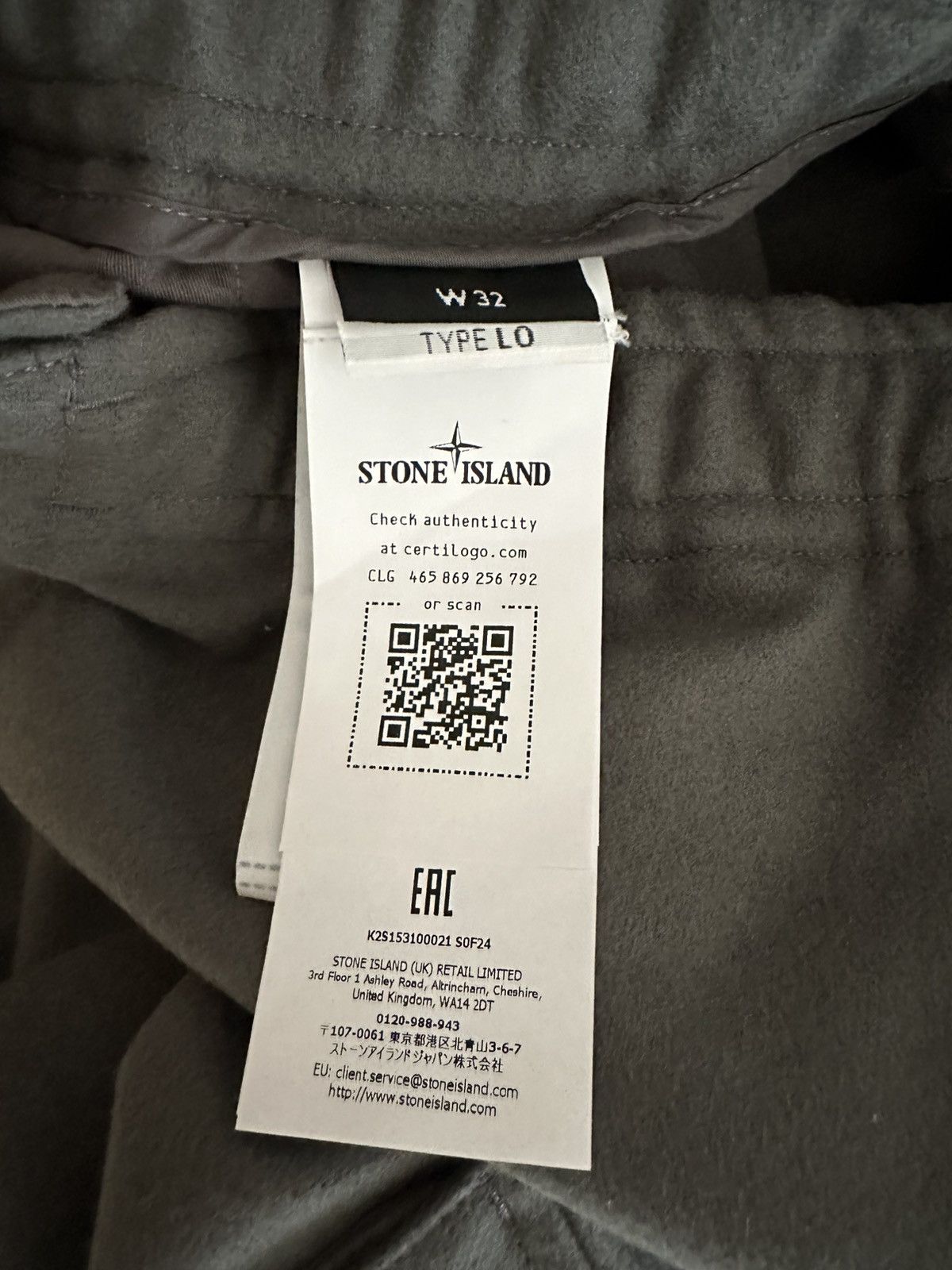 Stone Island WOOL NYLON FLANNEL STONE ISLAND GHOST Size US 32 / EU 48 - 7 Thumbnail