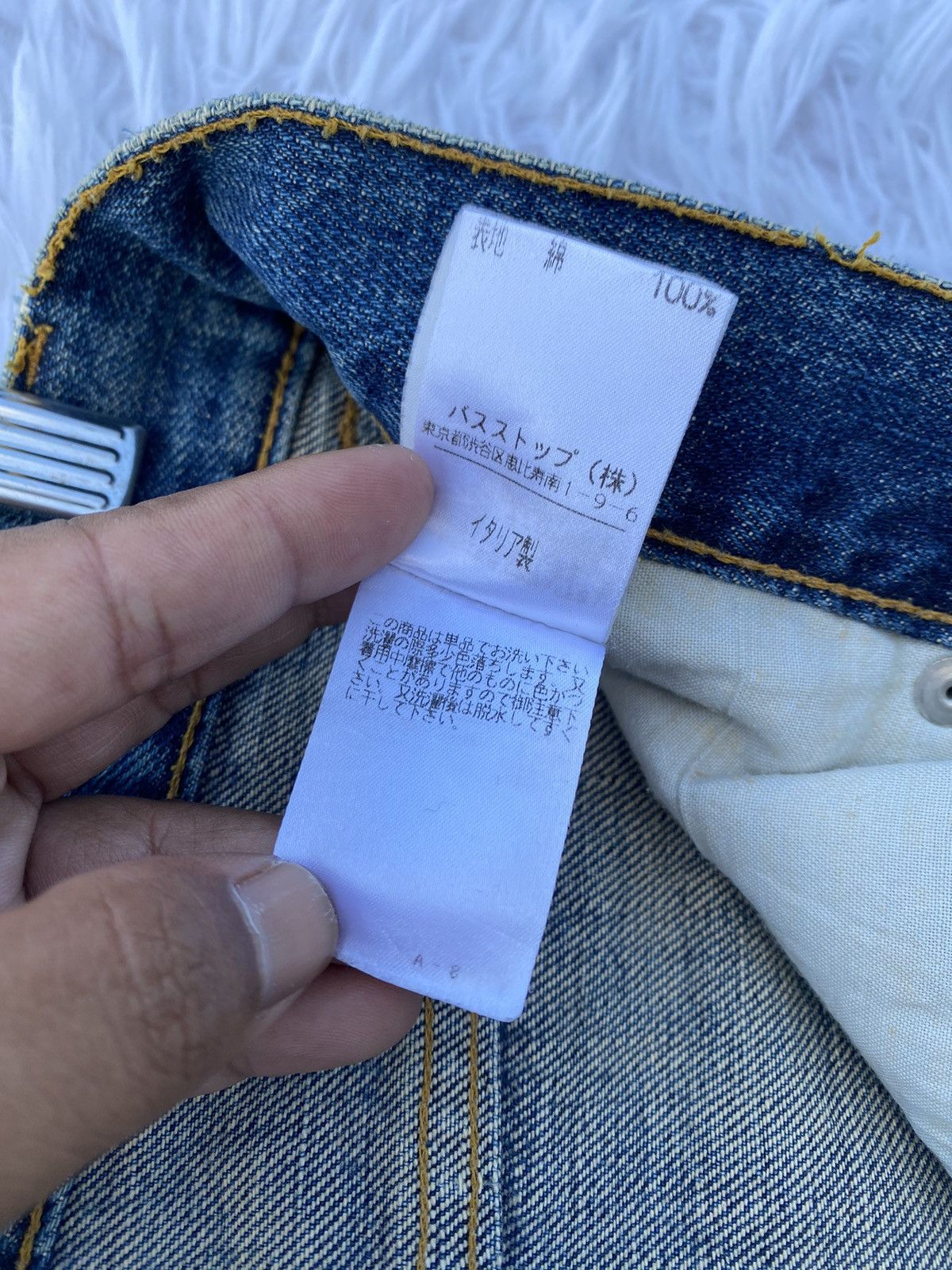 Helmut Lang Rare Vintage Helmut Lang Denim /Jeans Size US 32 / EU 48 - 15 Thumbnail