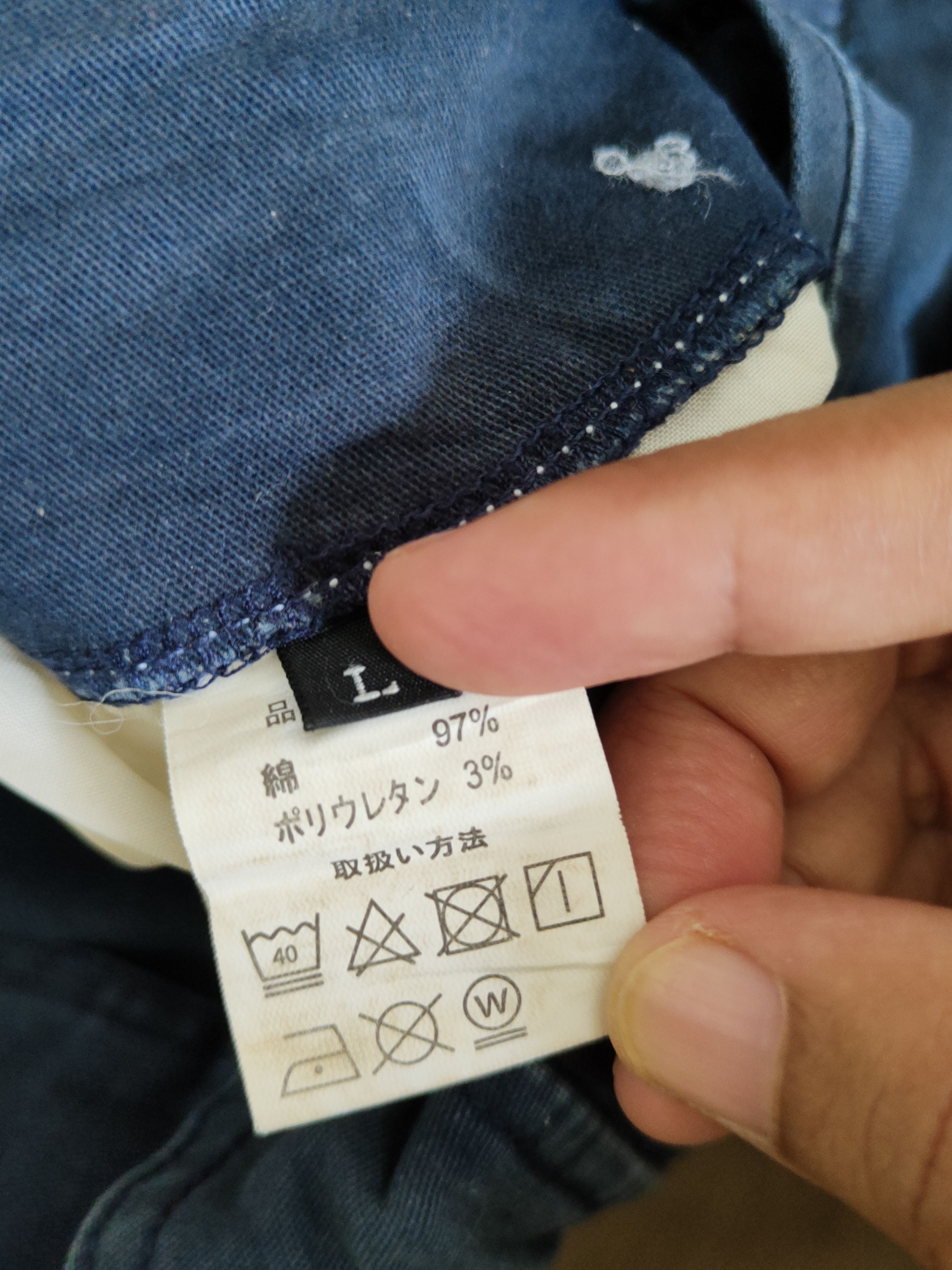Japanese Brand Geride Navy Multipocket Tactical Cargo Pants #W1313 Size US 32 / EU 48 - 12 Thumbnail