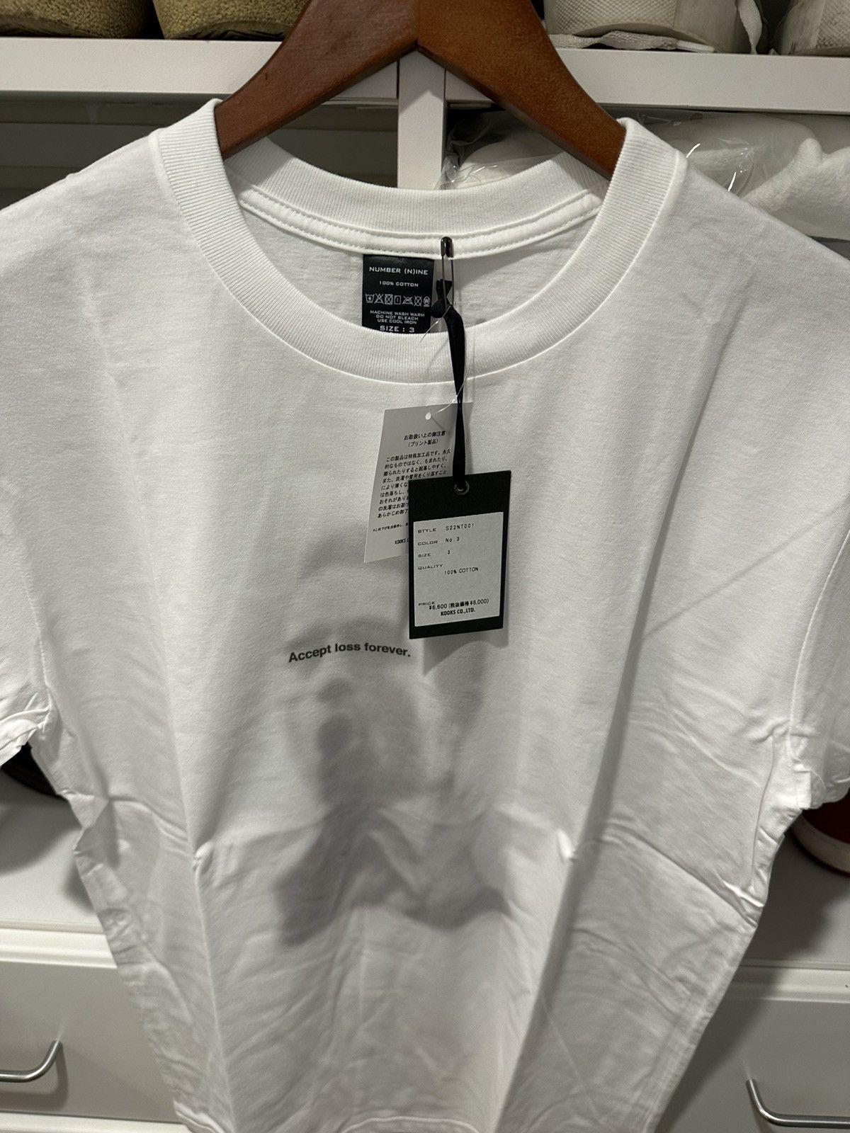 Number (N)ine Number (N)ine “Accept Loss Forever” Size US M / EU 48-50 / 2 - 3 Thumbnail