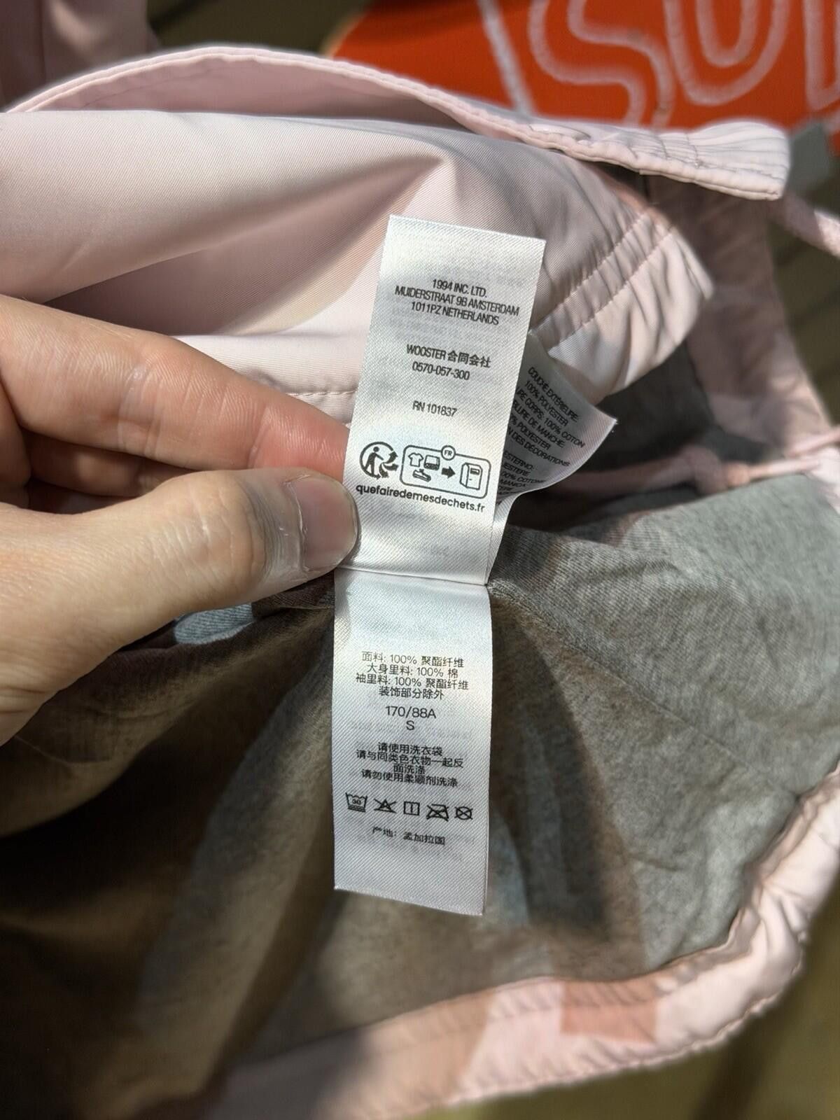 Supreme Supreme SS26 Spellout Embroidered Jacket Pink Size Small Size US S / EU 44-46 / 1 - 11 Thumbnail