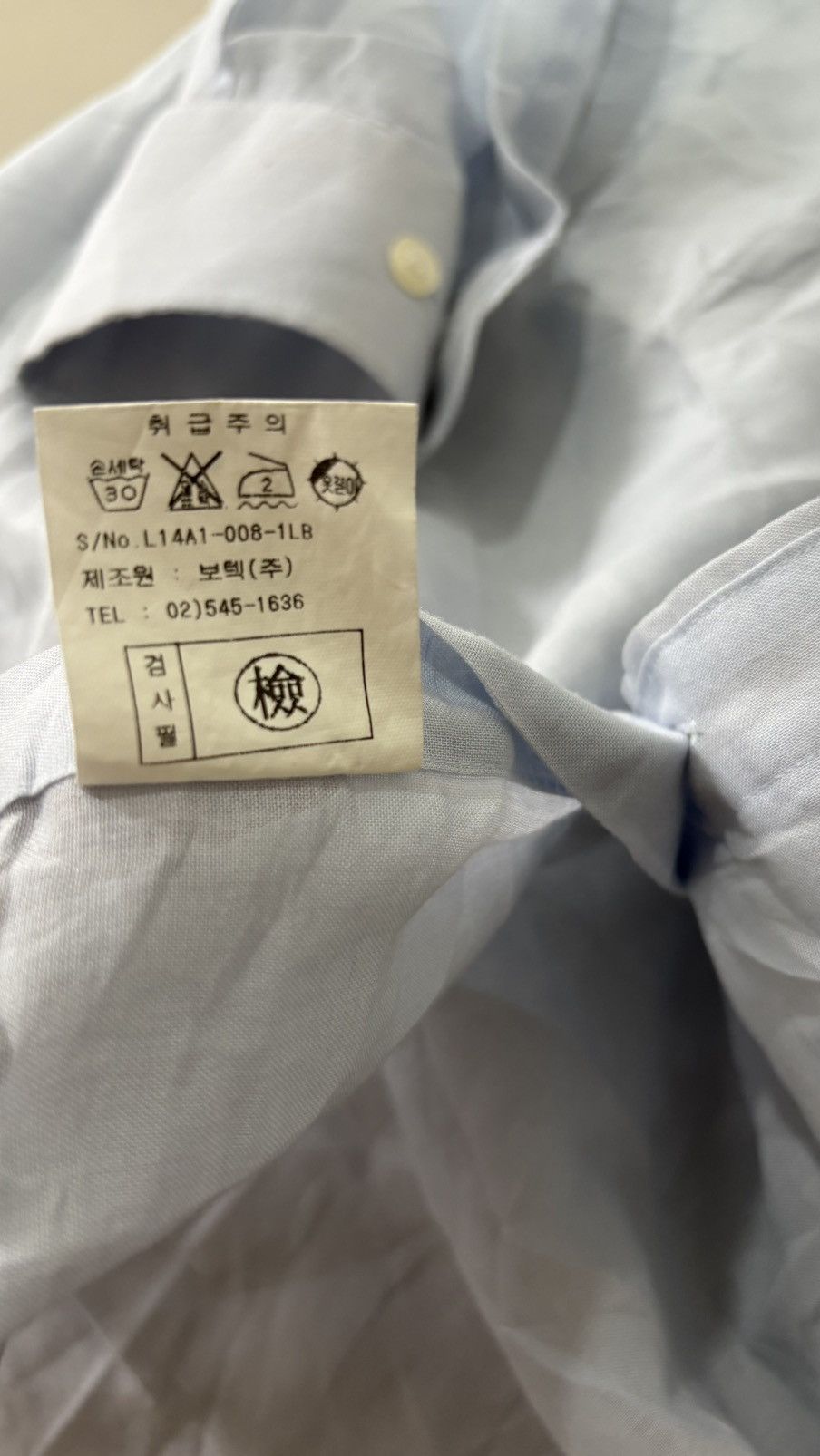 Lanvin LANVIN CLASSIC SHIRT BUTTON RAYON Size US L / EU 52-54 / 3 - 5 Thumbnail