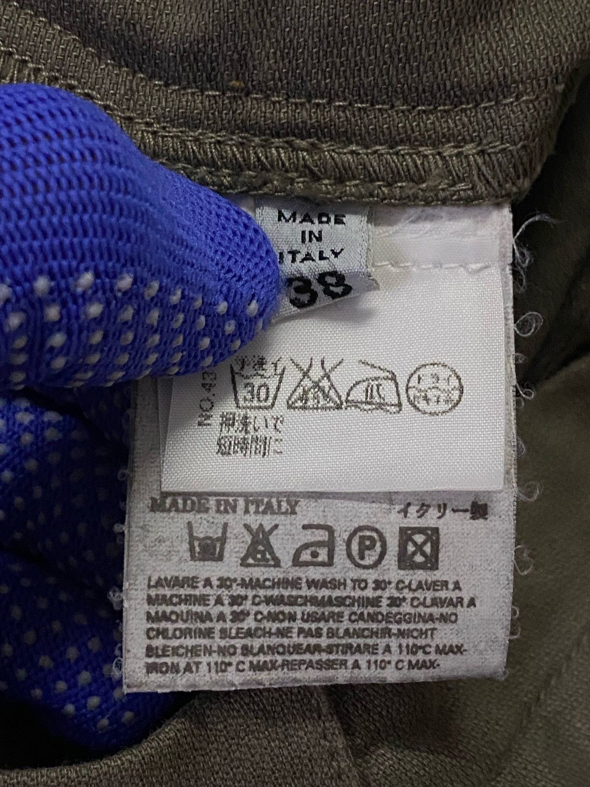 Maison Margiela Maison Margiela Relaxed Trousers Pants Size 30" / US 8 / IT 44 - 12 Thumbnail
