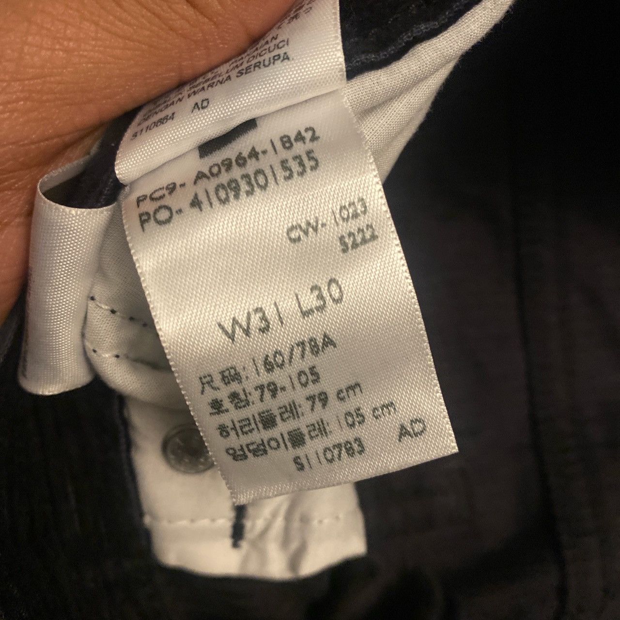 Levi's Levi Jeans Size US 31 - 4 Thumbnail