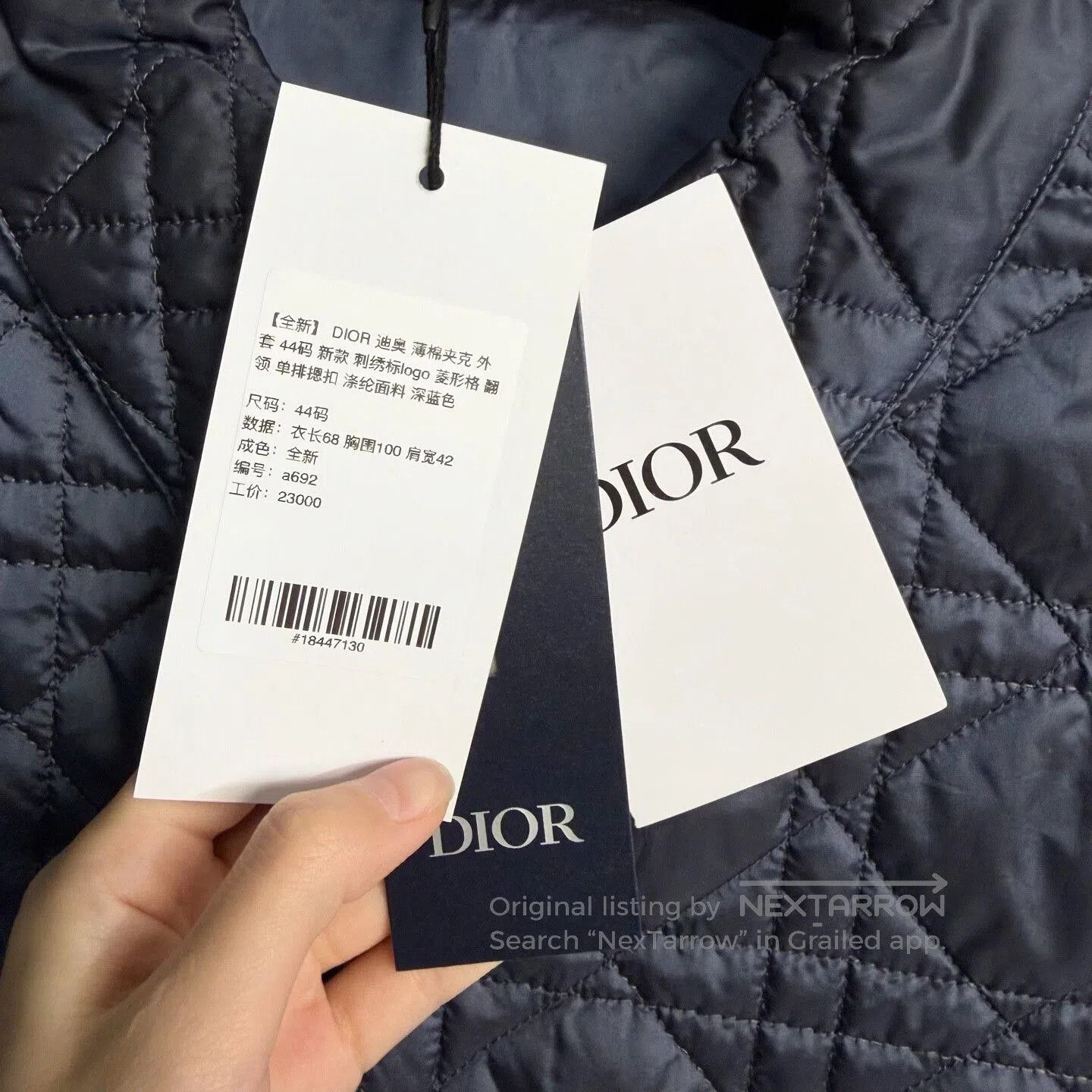 Dior Dior Quilted Jacket with Logo Embroidery. Size US L / EU 52-54 / 3 - 5 Thumbnail