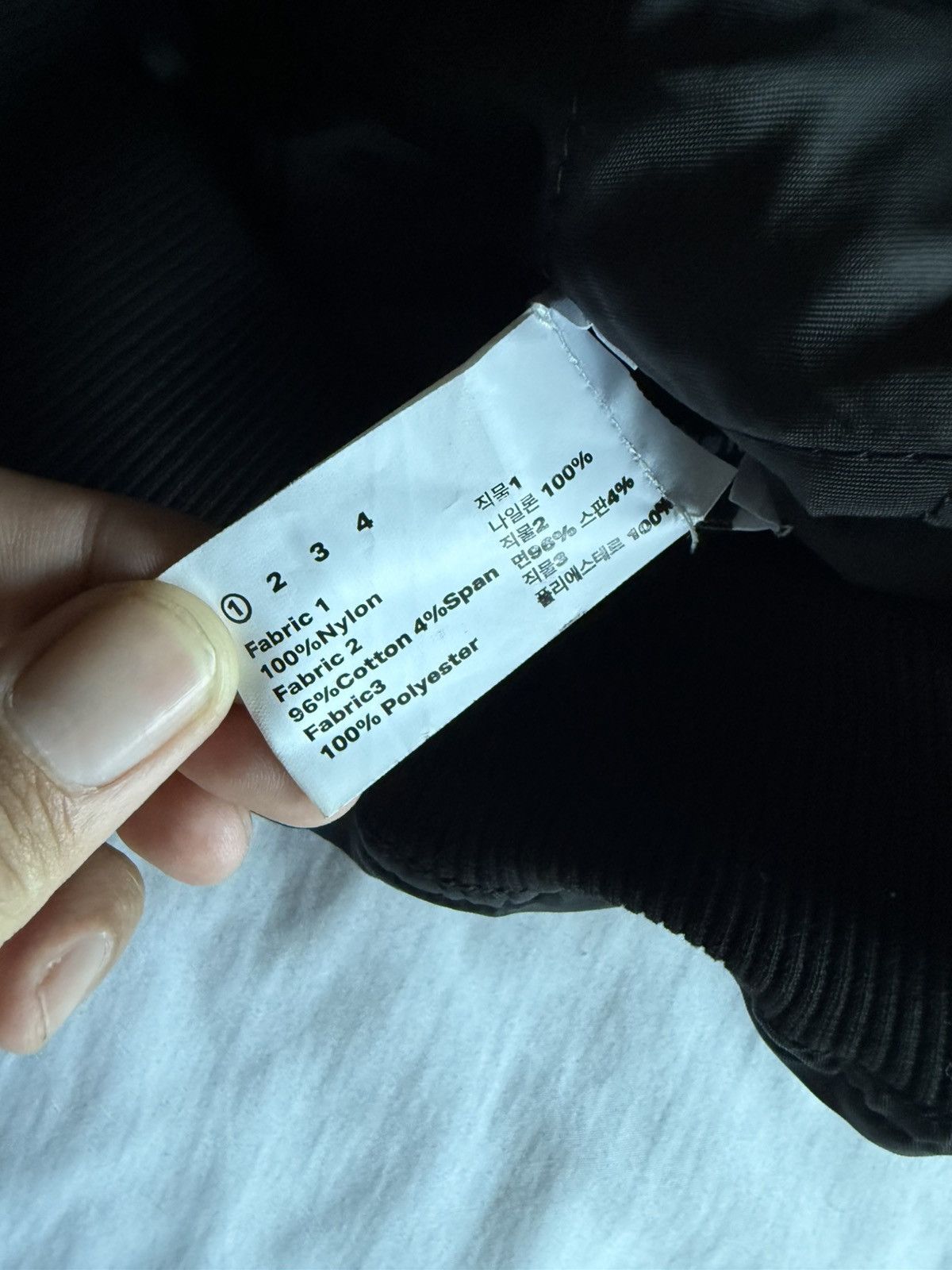 FFFPOSTALSERVICE FFFPOSTALSERVICE Nylon Zip Bomber Size US S / EU 44-46 / 1 - 3 Thumbnail