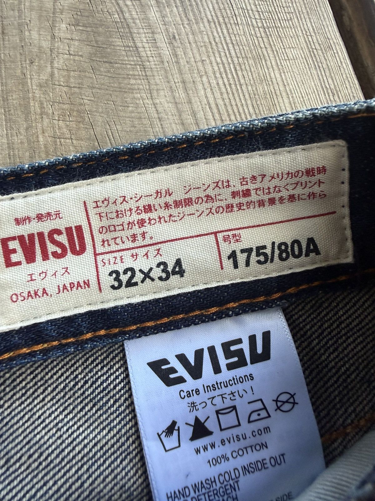 Evisu Custom Japan Evisu Denim Size US 32 / EU 48 - 5 Thumbnail