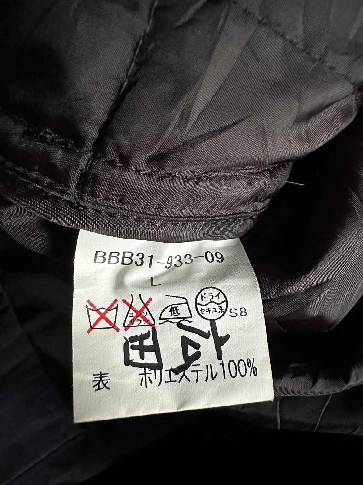 Burberry Burberry long coat hooded Size US L / EU 52-54 / 3 - 9 Thumbnail