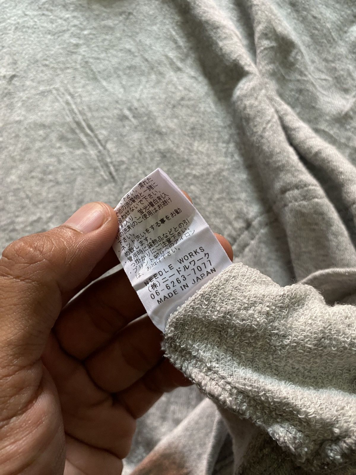 Japanese Brand × Needles × Nepenthes Needle work soon uniforms hoodie Size US M / EU 48-50 / 2 - 5 Thumbnail