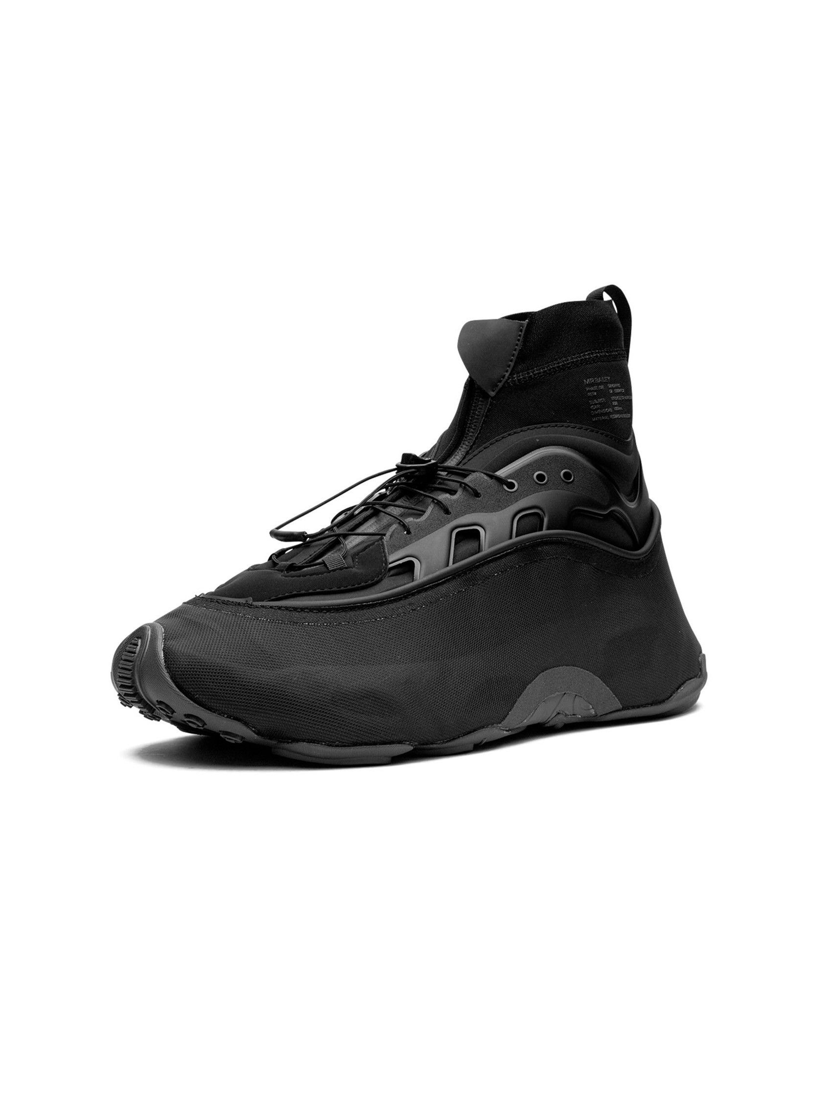 Adidas MRBAILEY® × adidas Originals OZMORPHIS [PHASE 2] Size US 11.5 / EU 44-45 - 6 Thumbnail