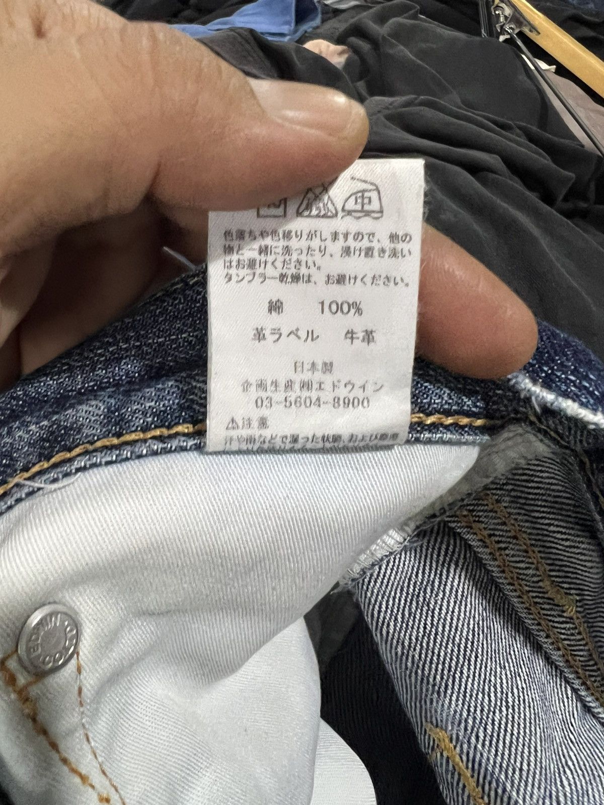 Edwin 🔥Vintage Edwin 402 Distressed Denim Size US 32 / EU 48 - 19 Thumbnail