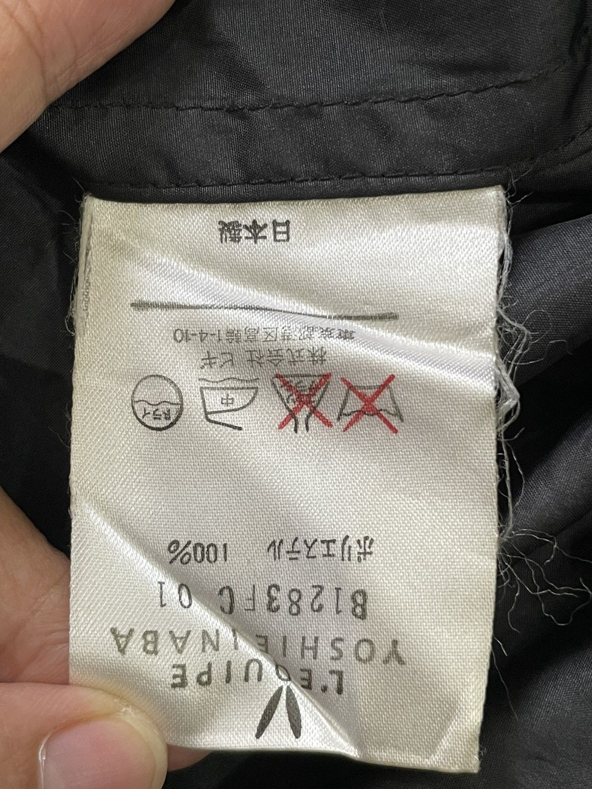 yoshie inaba Yoshie Inaba Long Coat Size US M / EU 48-50 / 2 - 3 Thumbnail