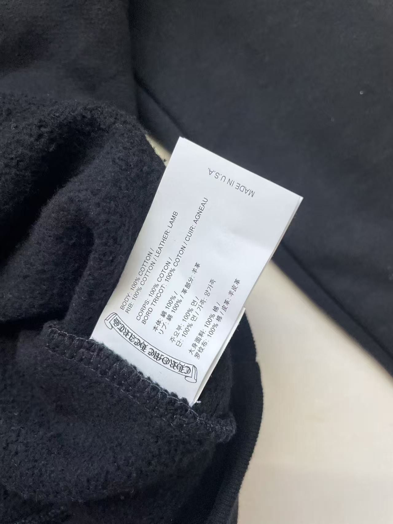 Chrome Hearts Chrome Hearts Black Triple Cross Logo Zip Up Hoodie Size US XL / EU 56 / 4 - 9 Thumbnail