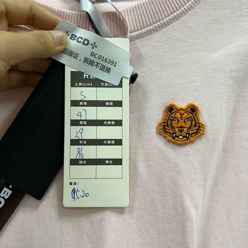 Kenzo KENZO Pink tiger head embroidered short sleeve dress Size S / US 4 / IT 40 - 5 Thumbnail