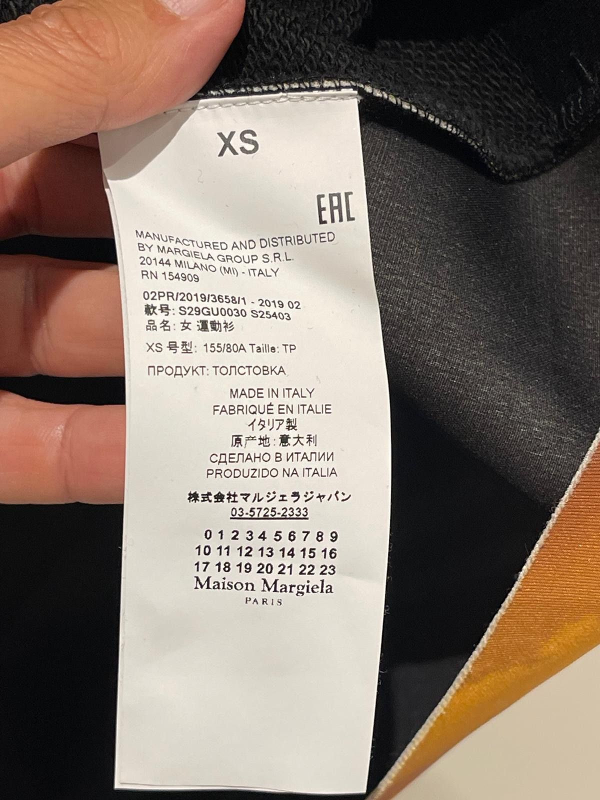 Maison Margiela Maison Margiela Sweatshirt Size US XS / EU 42 / 0 - 6 Thumbnail