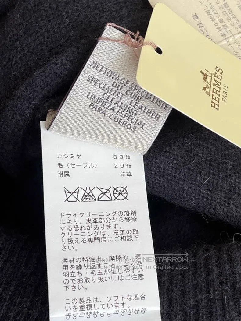 Hermes Hermes size XS Ancient Label Cashmere and Wool Blended Casu Size 26" / US 2 / IT 38 - 8 Thumbnail