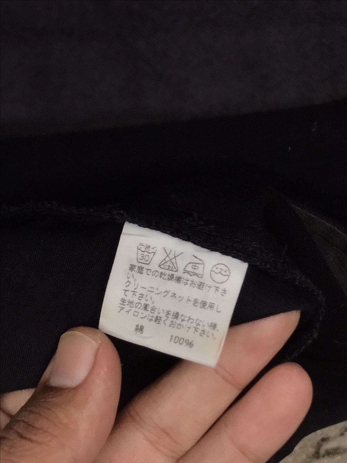CABANE de ZUCCa ⚡️Zucca Issey Miyake Button Coat Jacket Size US S / EU 44-46 / 1 - 10 Thumbnail