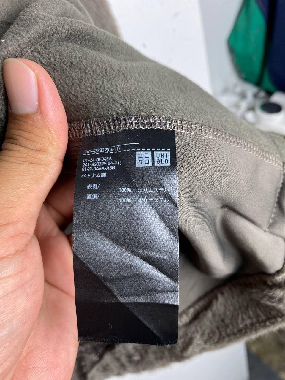 uniqlo japanese brands faux fur jacket nice design