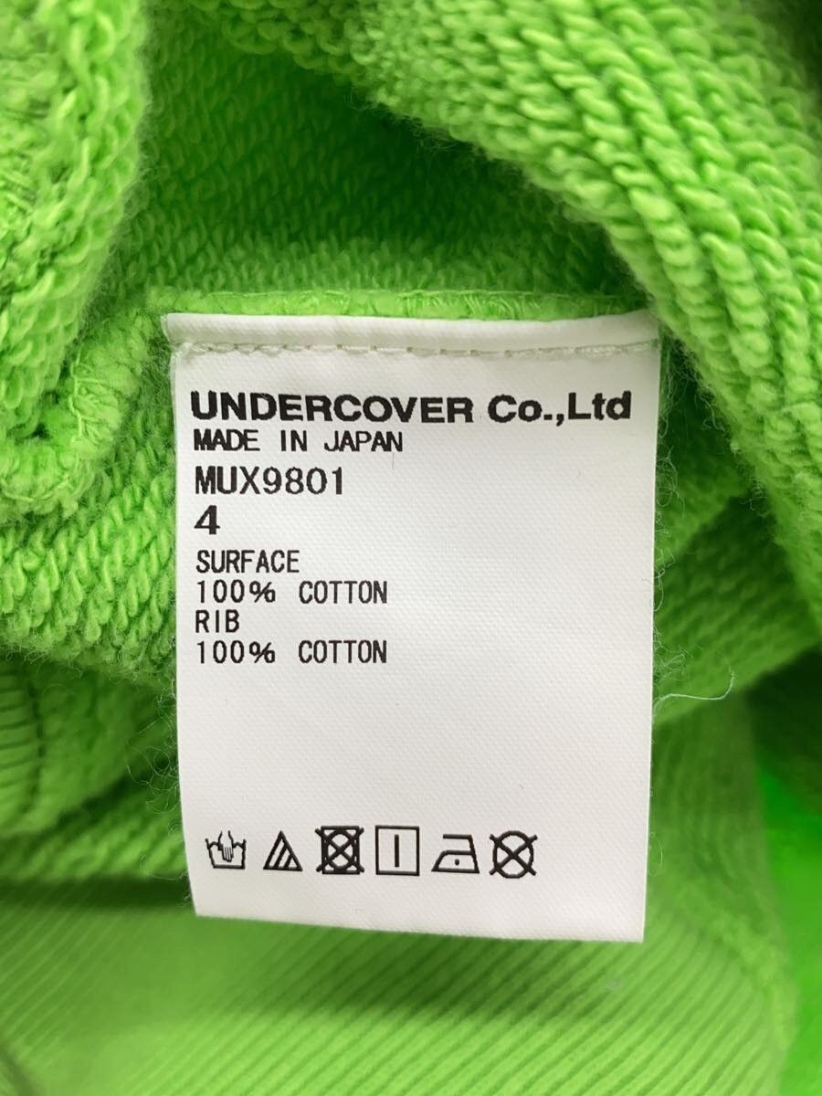 Undercover Mad Store Hoodie Size US XL / EU 56 / 4 - 7 Thumbnail