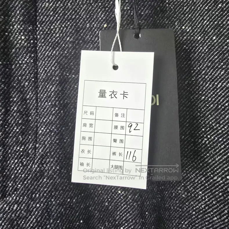 Fendi Fendi Wool trousers Size 52L - 5 Thumbnail